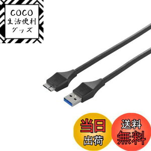 yzobt@[ BUFFALO jo[TRlN^[ USB3.0 A to microB P[u ubN 3m BSUAMBU330BK