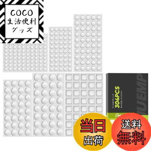 yzS ~ V[ 304 ONUEMP 6TCY ˓ NbVS S \tgNbV EɏՁEhUE~ELYh~ HIS ` ی^ p^SNbV