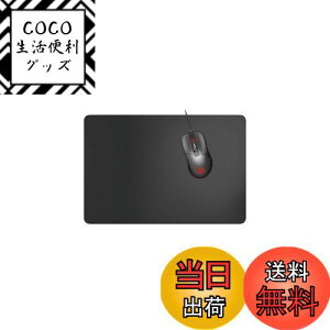 yzGR }EXpbh Q[~O ^ 460mm×297mm [זڃNX̗pA}EXׂ̍𑽗p ubN MP-G04BK