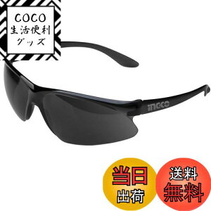 yz[Ingco] nڃKl ՌKl nڗp S[O dCnڗpKl یS[O Oh~ _[Nx10 HSG07