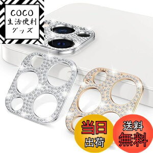 yzAnntec iPhone12pro JtB (2Zbg) Vo[+[YS[h JJo[ JYیJo[ LYh~ A~ی샌YJo[ gѓdb̑ \tȒP 