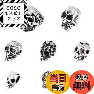 yzUNICRAFTALE 8 8 ` XJ r[Y XJ`[ 304XeX r[Y hN 鐓r[Y C[X^[e[} AeB[NVo[ ^r[Y r[Y Xy[