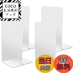 yzubNGh zCg  { 2Zbg i4j GOH DODD |Ȃ Ȃ ubNX^h [ d؂ fXN [ V  t@C G CD̐