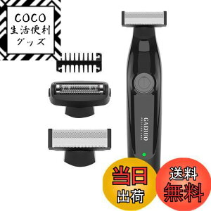 yzGAERUO {fBVF[o[ d YVF[o[ ђ 15°px lbgnt IPX7h _я hC/A e r w  rLjC q Sg 􂢉 ᑛ USB