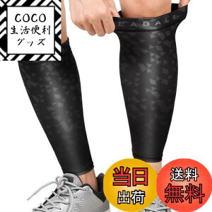 yz[Eadali] ӂ͂T|[^[ ˃T|[^[ ⊴p ʋC e tBbg Oh~ Ă~   T|[^[ X|[cp ubN-03 Large