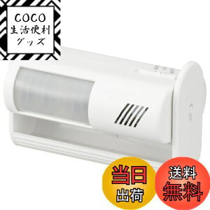 yzI[(OHM) d@ ZT[t`C&A[ ƒ X ݒu^hƃA[ `Cłm点 A[ňЊd 剹70dB s| lZT[ p dr OCH-SA01 09-2000