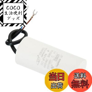 yzPATIKIL CBB60 80uFjORfT AC 450V 2C[ 50/60Hz V_[ {glWt 115x50 mm @ EH[^[|v[^[X^[p