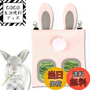 yzsolunaterra `V[ qtB[_[ q  a bg `` fO[ (ET)