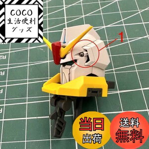 yzMG 1/100 @mZK_ [[^K_ Ver.Ka p^o[jA [sAi]