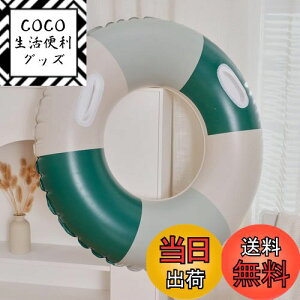 yzJunyueLiang   lp 100cm XC~O   Vv C  r[` v[ p[eB[ GNTTCY V C Vїp ΍ (100#t