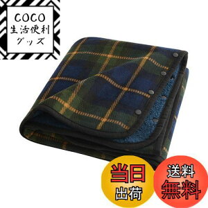 yzAtokazo Ђ| 4way uPbg ѕz {^t  tl zM h΍ ÓdCh~ 􂦂 n[tPbg | G| XJ[g y AEghA