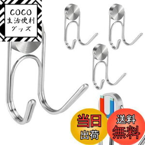 yzBuelkmag }Olbg tbN Εt 304XeX hK ω׏d28kg ω׏d5kg hH Lb`p ItBXp  ①  Ǌ|p 4(32mm-2-28KG, Vo[)