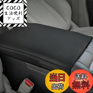 yzFucaten K g^ At@[h Ft@CA 40n i2023N~j A[XgJo[ R\[ Jo[ hXAbvZ^[ R\[{bNX (ubN) [sAi]