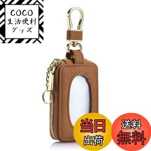 yz[imeetu] L[P[X X}[gL[P[X {v fB[X 360°]\ Jrit t uꂽ܂ܑ\v L[Ot RpNg y  JWAiL