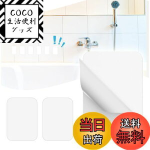 yziitomu X`[v[g }Olbg⏕ y͋źz ΂V[g }Olbgzp  ǂ}Olbgɂ  zCg C  (zCg, 65*45*0.5mm(1