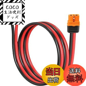 �y���������zXiatiaosann XT60I ���� O �����O �^�[�~�i�� �P�[�u���A10AWG XT60i ���X �v���O���� O �����O �^�[�~�i�� �R�l�N�^ �d�������P�[�u���A�o�����X �`���[�W���[ FPV �h���[�� ���`�E�� �o