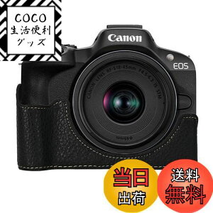 yzLmp Canon EOS R50p Jn[tP[X BEADY JP[X PU U[ EOS R50 nh Obv p یJo[ ubN