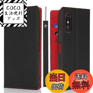 yzPelanty For 炭炭X}[gtH A A401FC P[X蒠^ 炭炭tHLite MR01 X}zP[X vi {vU[ z^Jo[ J[h[ X^h@\ }Olbg 