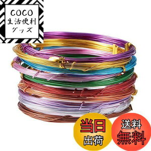 yzPandaHall A~C[ 1mm ~bNX 10Zbg J[ NtgC[ A[eBXeBbNC[  F DIYp |ޗ f 5m/