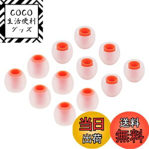 yzA|Focus C[s[X C[`bv S12 nCubhTCY SONYp \j[Czp yJBL T110BTzySONY MDR-XB55zySONY Cz MDR-XB50zySONY Cz MDR-EX450zyM