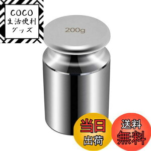 yzHFS(R)  200g P 0.2kg ͂ p   V Ăт Z x ͊w w w NbL ZOXP[ M2