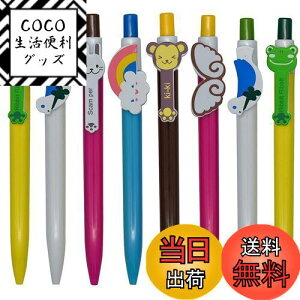 yzMaydahui 킢  mbN {[y 12{Zbg 0.5mm  CN ETM JG T     [ q w Mtg v[g