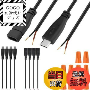 yzXiatiaosann USB CP[u5Vd Type CRlN^XIXP[u USB C[q2s[dvOC ArduinopLEDpA5 USB CIX + 5 USB CXA8