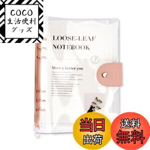 yzVXe蒠 A6TCY 6 [Y[t PVC oC_[ Vv蒠 _炩 {_t r m[g NAf XPW[  ItBXpi