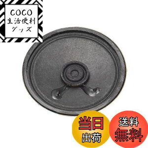 yzDMiotech 0.5W 8Ohm 57 mma DIYCXs[J[ی^ pEhXs[J[ DIYXs[J[p