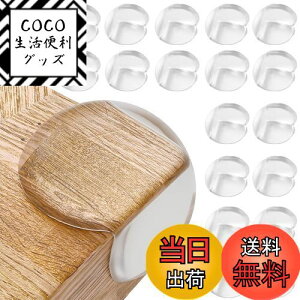 yz[Fieekty]R[i[NbV R[i[K[hy20ZbgzyۈmEz p ی e[uR[i[Jo[ e[upJo[ ̓e[v S̖őfލ̗p 5{e