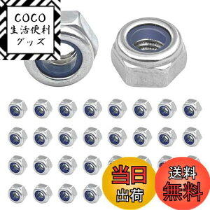 yzwinova ZpbNibg iC bN ibg M6 ibg 304XeX|lWibg CT[gibgv[g 6mm 10mm 100