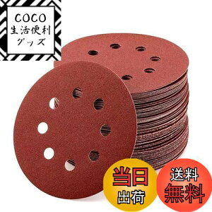 yzMINBOOT Thy[p[ ₷ ϐ 24Zbg i320 400 600 800 1000 1200 1500 2000 e3jی^/125mma/8 fBXNT_[ TfBOy[p[ T_[ dX pbh 