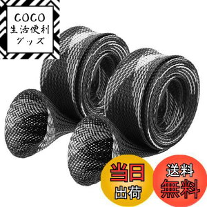 yzSANLIKE Ƒ bhJo[ PET ނƃJo[ 170cm bhX[u bh\bNX 2_ij