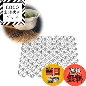 yzTVETE ~ ܓ ~fMpbh tCpp̓~ 304XeXX`[ XvOlbg MpLb`ܓ EtCppܓ XvOf