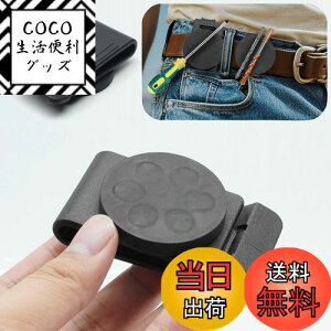 yzRefoiner xgNbv }Olbgxgz_[ Γc[Nbv ̓xgtbN c[xg|[` Ɨpc[z_[ C h~Hz_[ hC