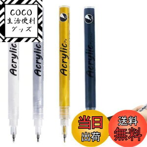 yzTVETE ANy ɍ y }[J[y Zbgy4{z0.5mm 0.7mm  }[J[ j[hy ׎ ϐ y nCCgy y }y CXg y DIY