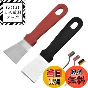 yzRefoiner |w CƂ @\|ւ ꗎƂw ①ɃACXXN[p[ Lb` H ȍL̏ ̐ڒ܏ ̏ ̃Xg[g