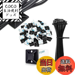 yzNeyiem P[u^C }Egx[X 20mm*20mmzŒc[ iCohZbg iCP[uXgbv P[uǗ ͔Se[vtz Œ P[u R[