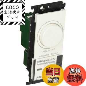 yzpi\jbN(Panasonic) RXV[YCh21 LEDXCb`C قXCb`C zCg WTC57521W