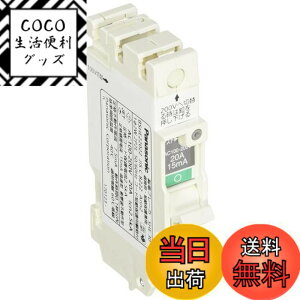 �y���������z�p�i�\�j�b�N(Panasonic) �R���p�N�gSHE�^2P2E20A15mA BSHE22022