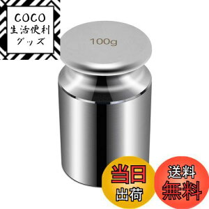 yzHFS(R)  100g P 0.1kg ͂ p   V Ăт Z x ͊w w w NbL ZOXP[ M2