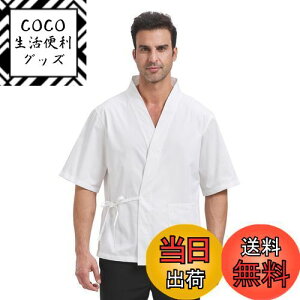 yz[Nanxson] RbN  얱 ƕ i Y O El  a vg fC[X jp ze CFM0074