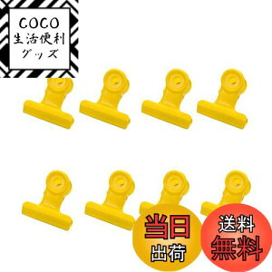 yzڋʃNbv 8  Kɂ Nbv Jt [ ItBX Nbv Hiۑ ʐ^tH_ _uNbv Nbv Ɩp ͋[X ƒpi ItBX