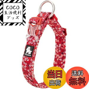 yzcocomall{X  ̎ Pp ^A^A^p ybgpi iC ʋC e͐ \tgbV ȒP  ߉\ (M, Poppy Red)