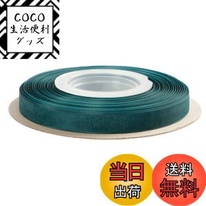 �y���������zITIsparkle �I�[�K���W�[���{�� ��9mmx45M�� ��| ���� ���b�s���O ���傤���� ���{�� #347-�e�B�[��