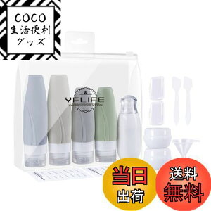 yzyq斱Ezgx{gAgxZbg15ƃgC^[obOAgxGbZVYAۗsp̃gxANZT[ATSAFς݂̖hRVR