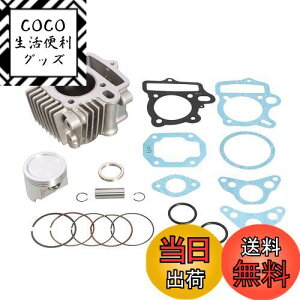 yzL^R(KITACO) LIGHT {AAbvLbg 88cc A~SX[uV_[ L[ S _bNX(12V) WY }Oi50 V[(ATԕs) X[p[Ju50 214-1016420