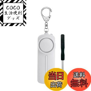 yzHion hƃuU[yphCo[t+P4drtz@hƃA[ 130dB 剹 LEDCgt h hƃx w j̎q ̎q q  Vv h uU[/ hƃOb