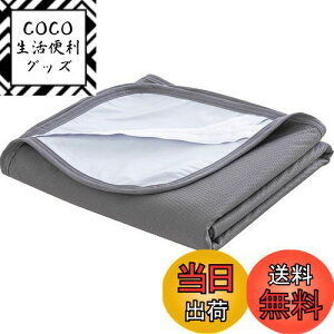 yzhV[c NC[  ~pbh 160x205cm hV[g ˂V[c 􂦂 hpbg I[V[Y hJo[ ֑΍ 4St `R[O[