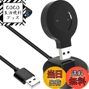 yzXiatiaosann [dP[uΉHuawei Watch GT/GT2/GT 2e ΉHonor Watch Magic 1/2 ΉHonor Watch GS Pro/Dream USBX^hhbN[dP[uA|[^uX}[gEHb`ANZT[A1M